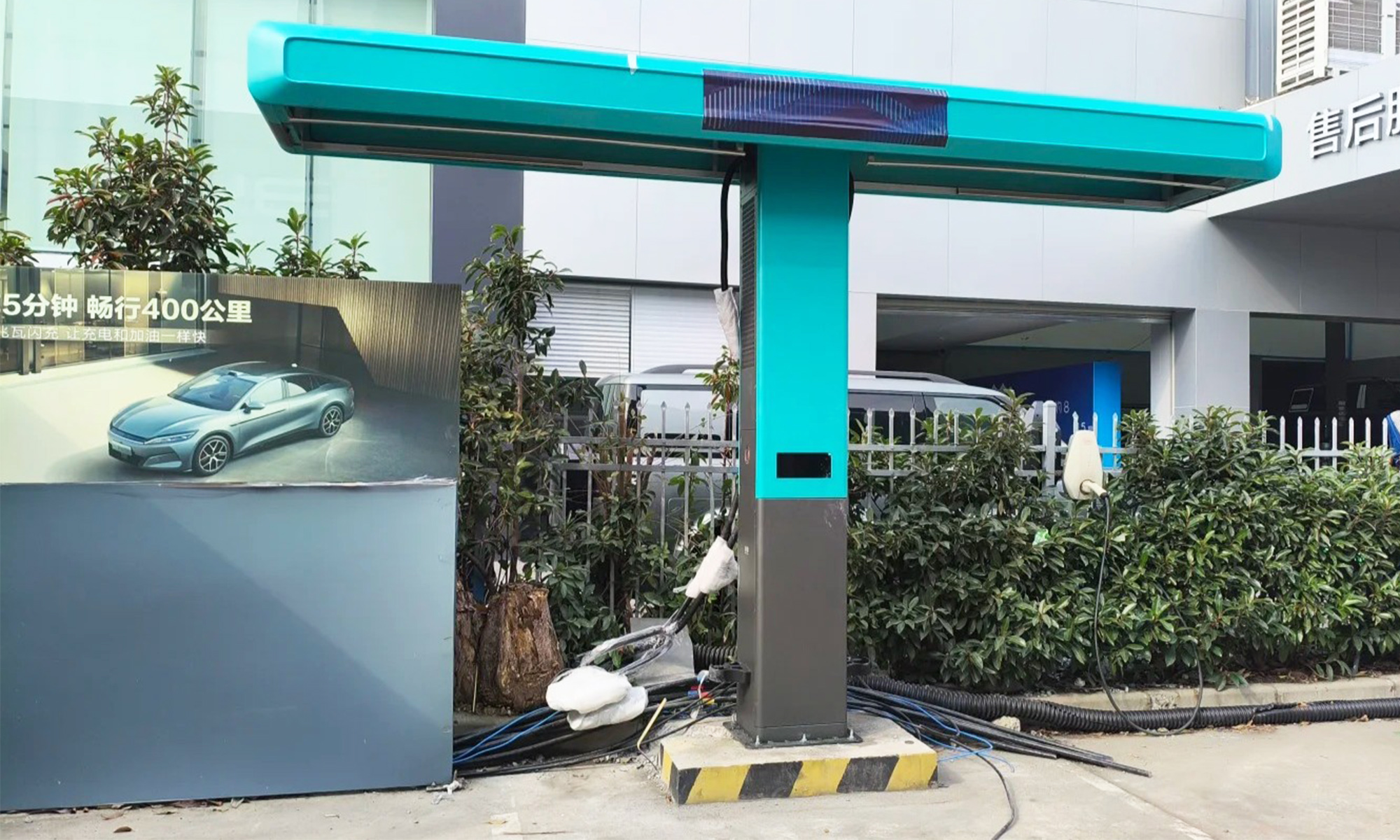 byd cargador ultrarrpido 1360 kw  instalacion china 2