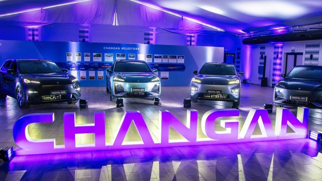 changan vendera coches bateria estado solido 2026 changan vendera coches bateria estado solido 2026
