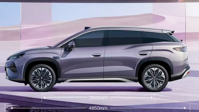 BYD Song Ultra EV Lateral