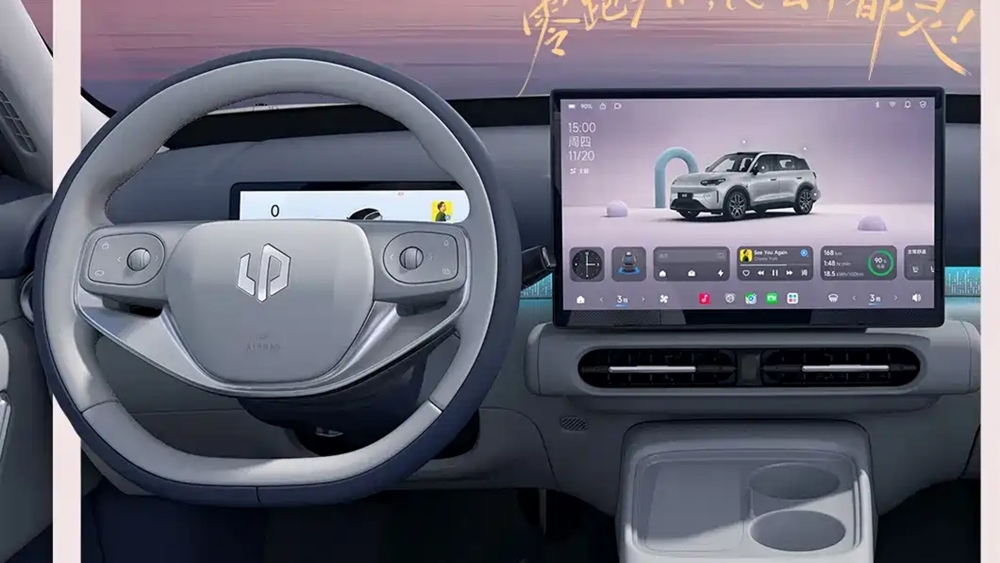 leapmotor a10 interior