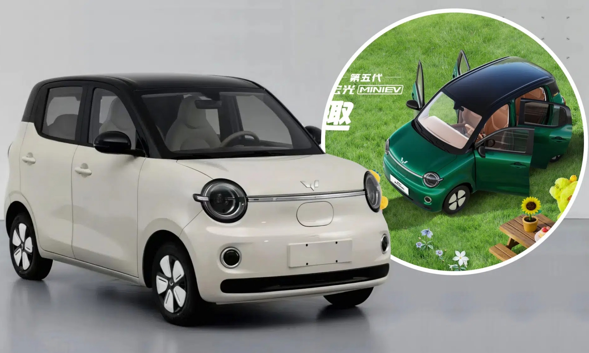 El Mini EV adopta un diseño más redondeado para esta su tercera generación.