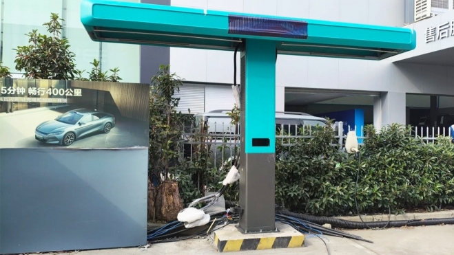 Estación Carga BYD