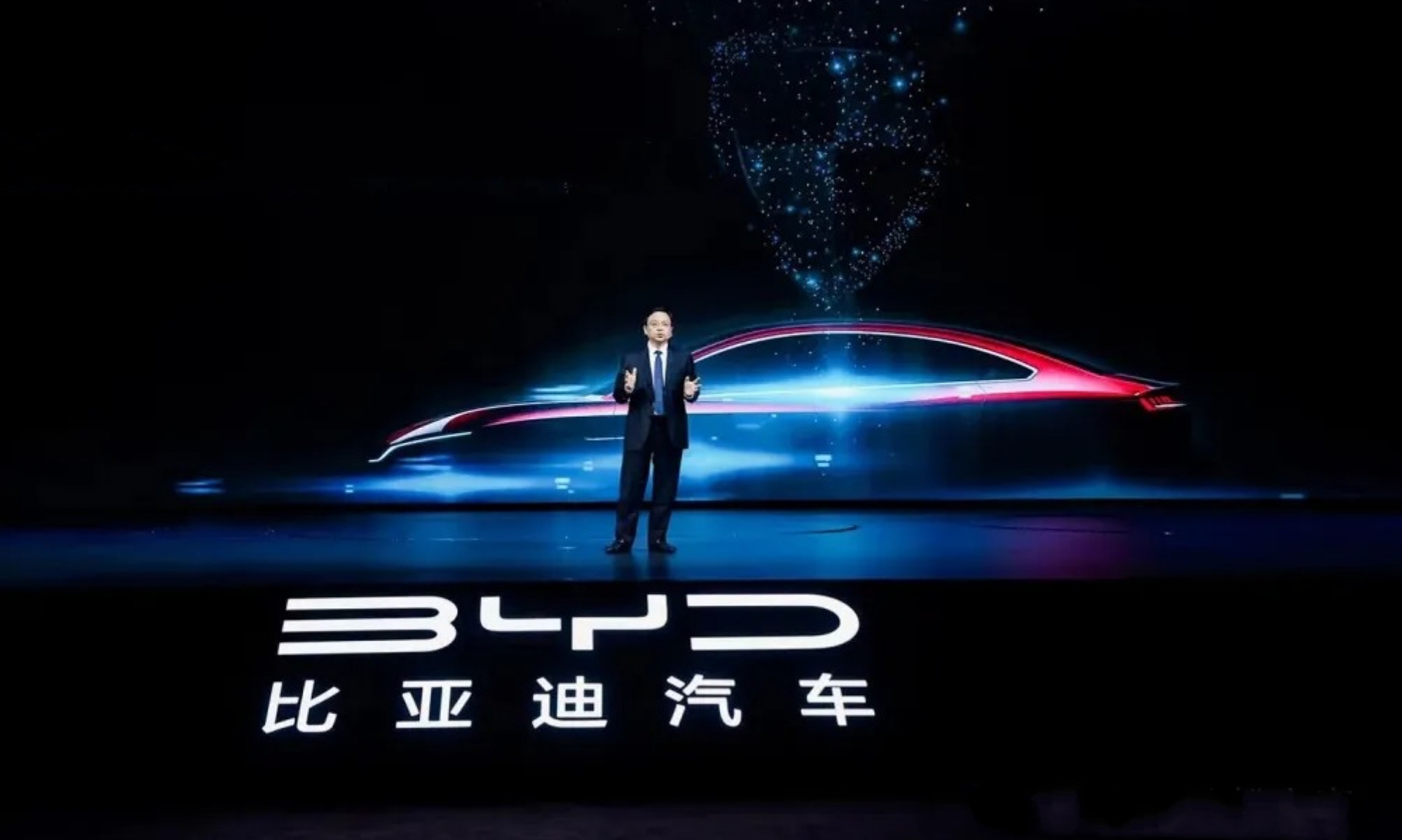 Según apuntan las fuentes, el evento tendrá lugar el próximo 5 de marzo.