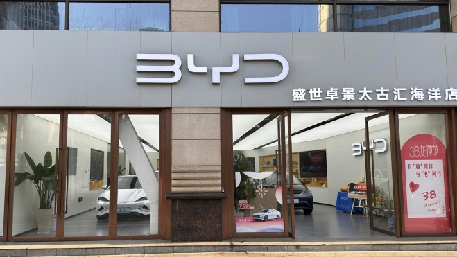 guerra precios china coches tesla byd xiaomi prestamos 7 anos facilidades 2