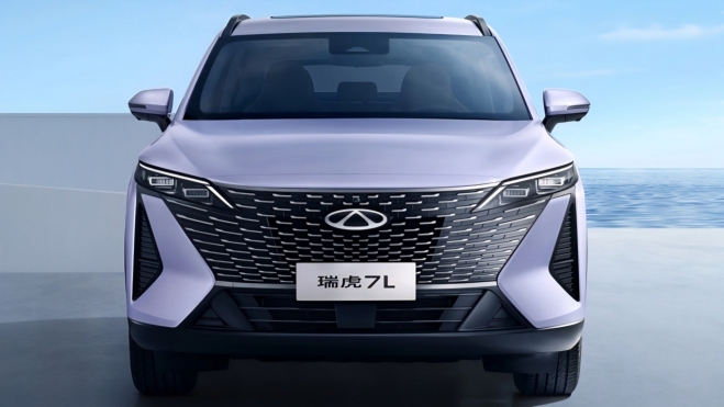 Chery Tiggo 7 L Frontal