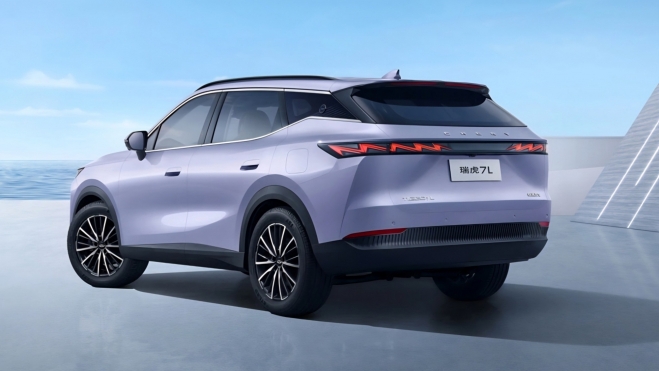 Chery Tiggo 7 L Trasera