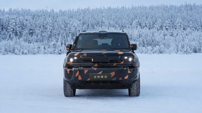 Geely Galaxy Cruiser Frontal Geely Galaxy Cruiser Frontal