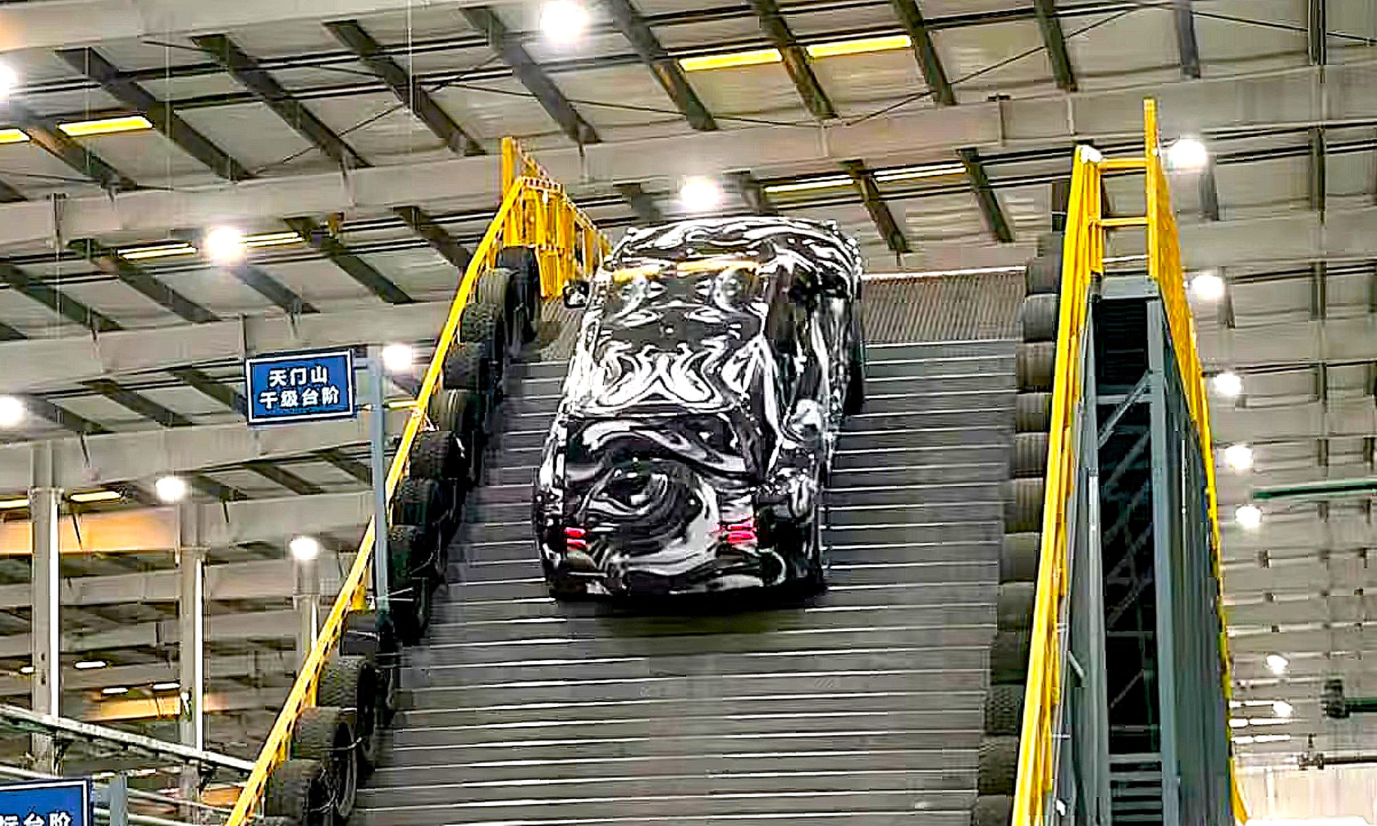 BYD ha replicado en un laboratorio la subida a la 'Escalera Celestial' en la que el Grupo Chery tuvo muy mala suerte a finales del año pasado.