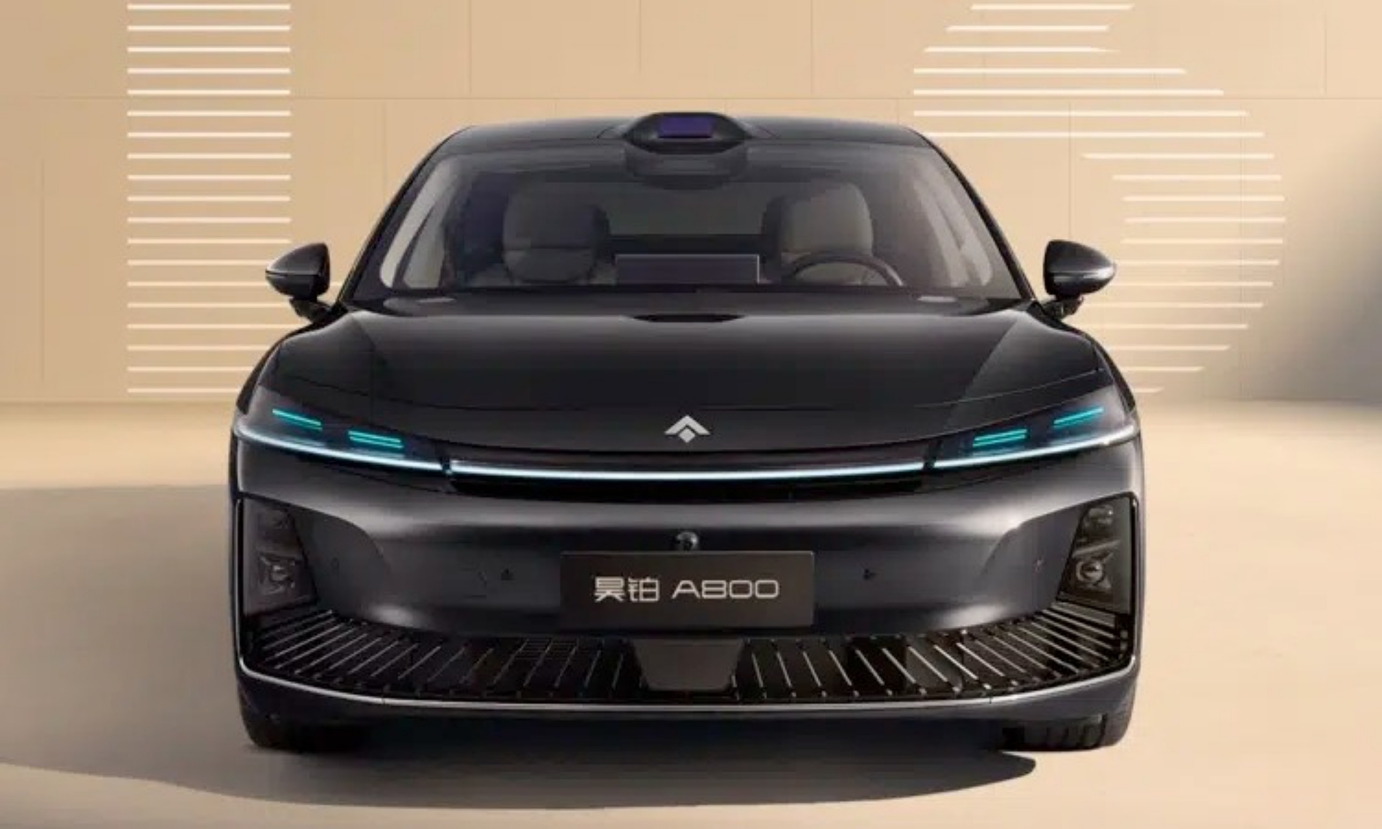 El GAC Hyptec acaba de ser presentado en China con la tecnología de Huawei.
