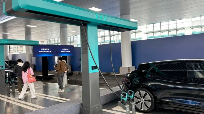 BYD Cargador Ultrarrápido China