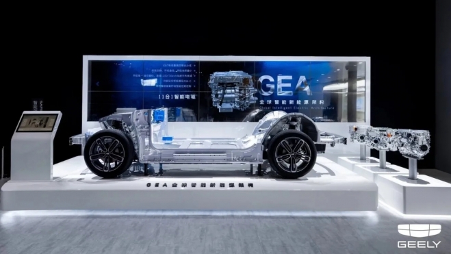 GEA Geely GEA Geely