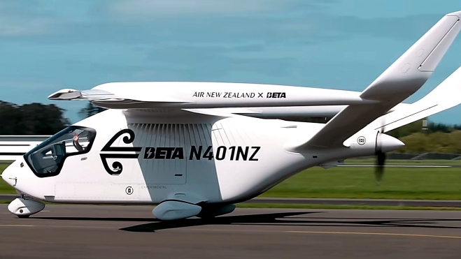 alia runway 2000x1200 optimized