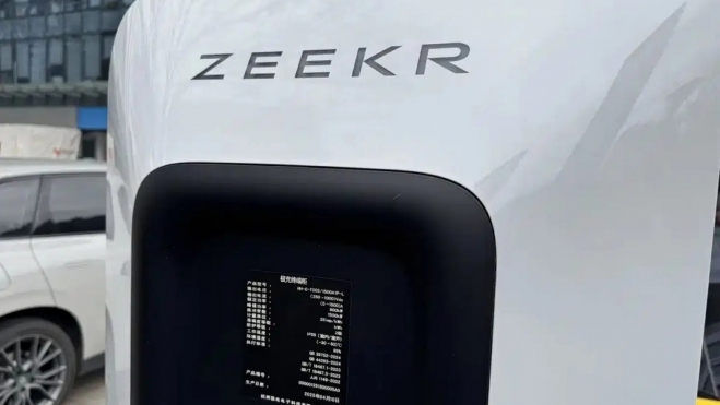 Zeekr Punto Carga Rápida