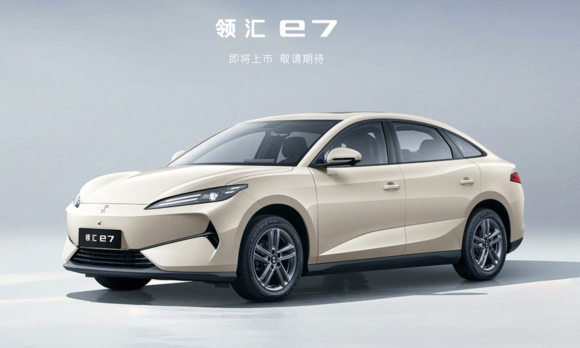 byd taxi linghui e7 recarga rapida 9 minutos 4