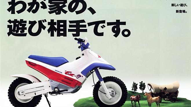 felo fw 03 prueba test potencia autonomia precio 11