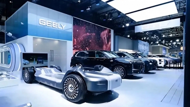 Geely