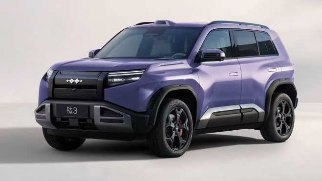 Fang Cheng Bao Ti3 2026 Delantera