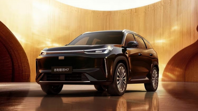 Geely Galaxy M7 Delantera