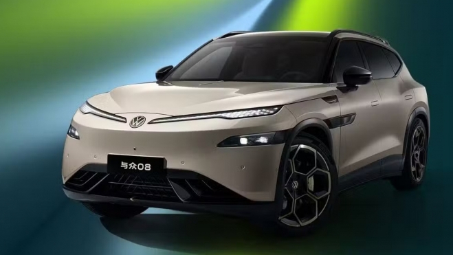 Volkswagen ID Unyx 08 Delantera