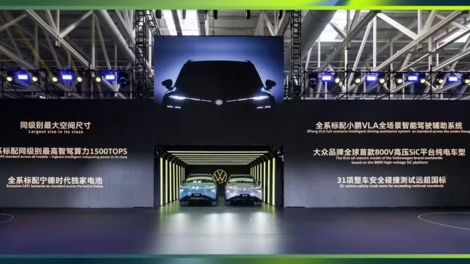 Volkswagen ID Unyx 08 Producción