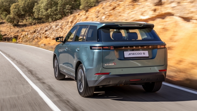 Jaecoo 5 SHS Trasera