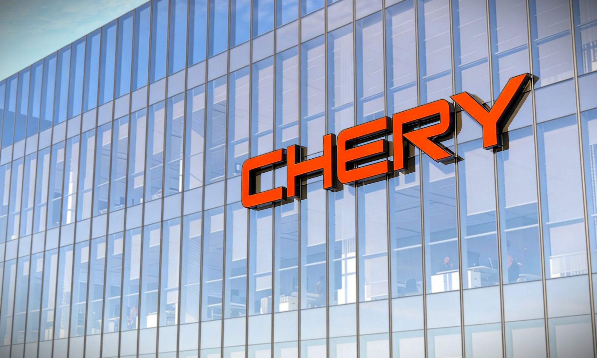 Chery está presente en España a través de marcas como OMODA, JAECOO y Ebro.