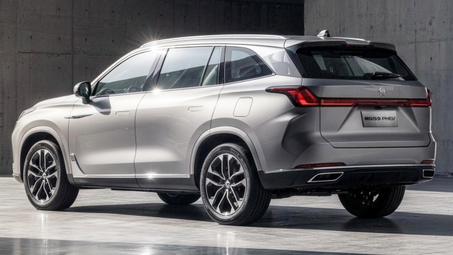 mgs9 phev hibrido enchufable precio potencia versiones autonomia espana 2