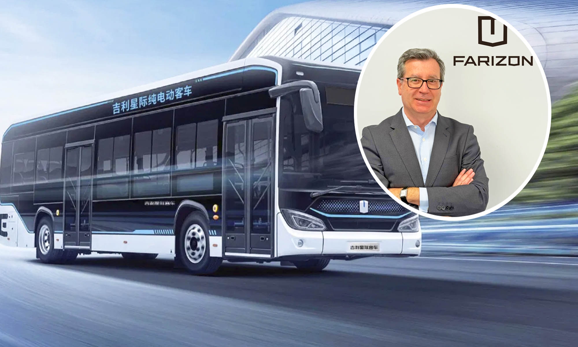 acuerdo autobuses electricos farizon amh 1