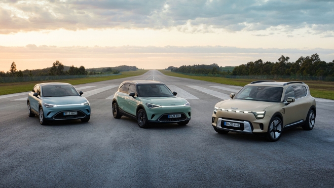 gama smart gama smart