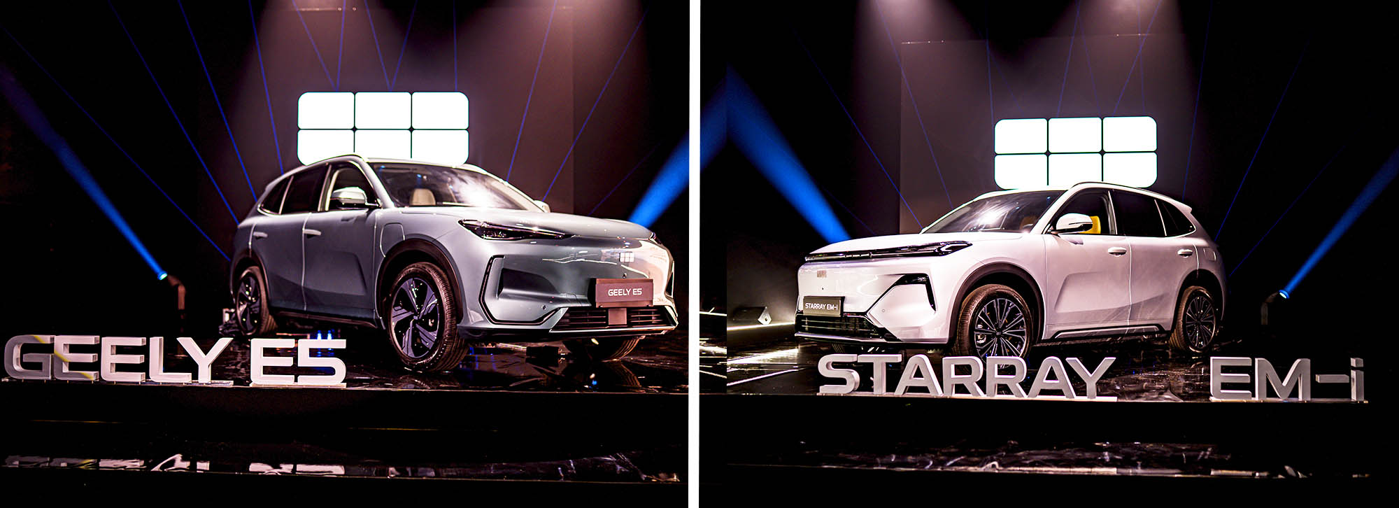 evento lanzamiento geely españa e5 starray 2 evento lanzamiento geely españa e5 starray 2