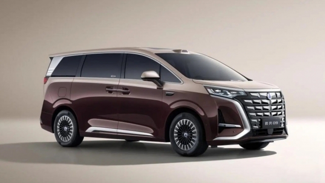 Denza D9 2026 Delantera