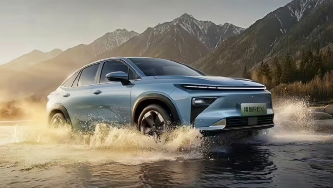 Geely Bouye EREV Delantera