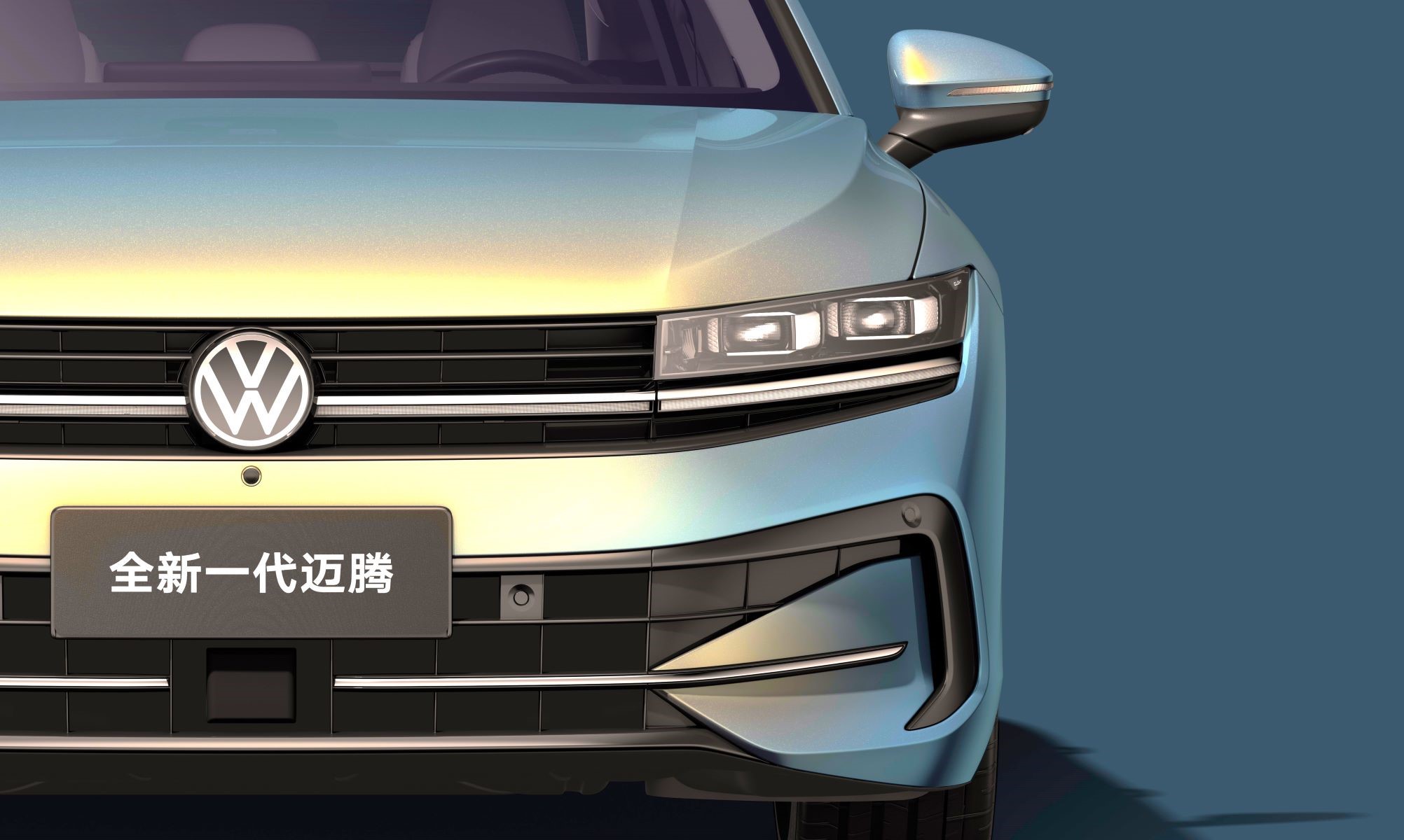 La versión más interesante del Passat no llegará a España, pero se pondrá a la venta en China durante la segunda mitad del año.