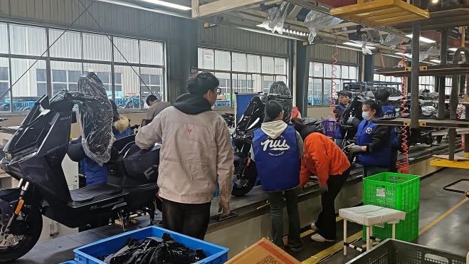 niu fabrica mejorada 2x b