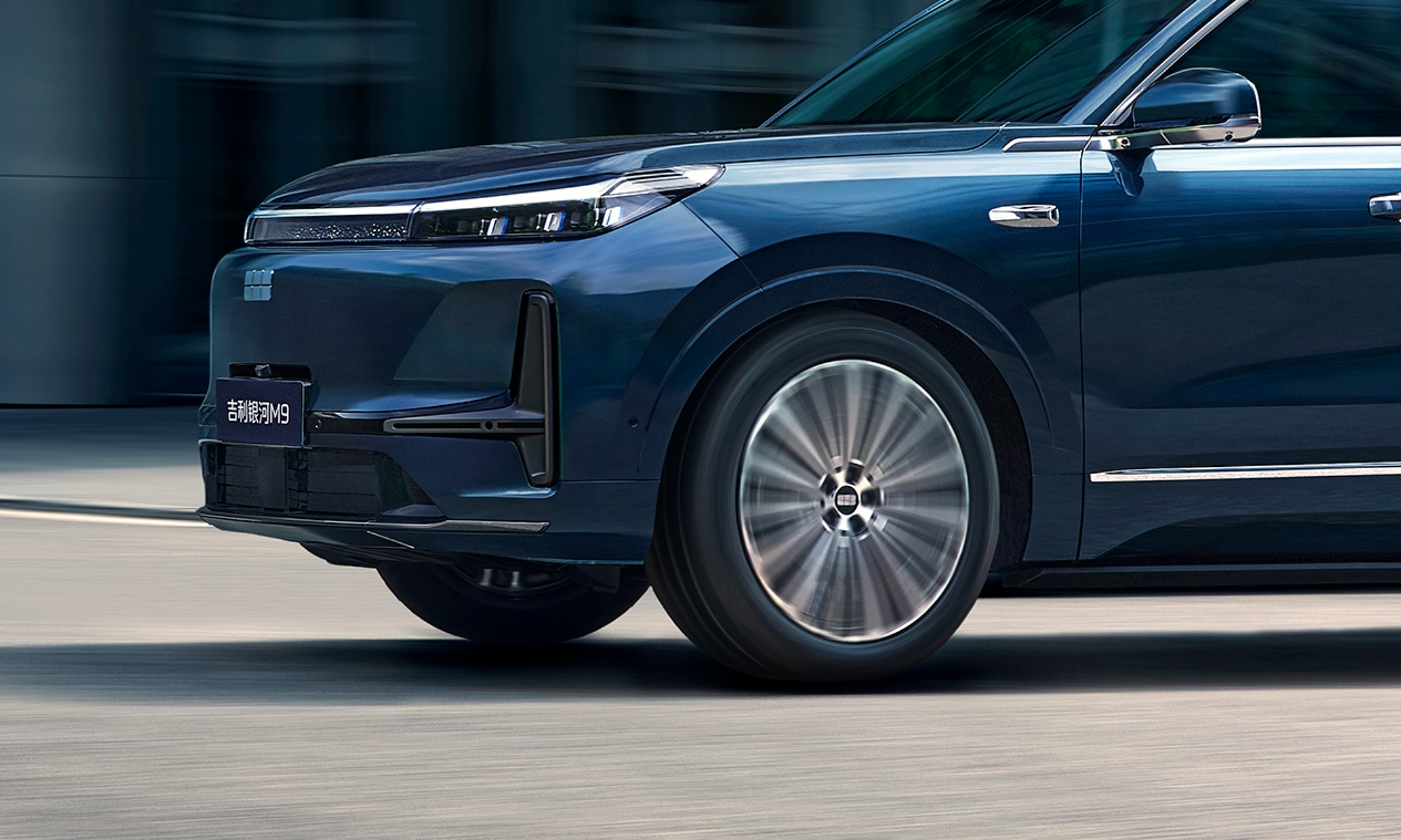 Los expertos de Edmunds han puesto a prueba el M9 firmado por Geely.