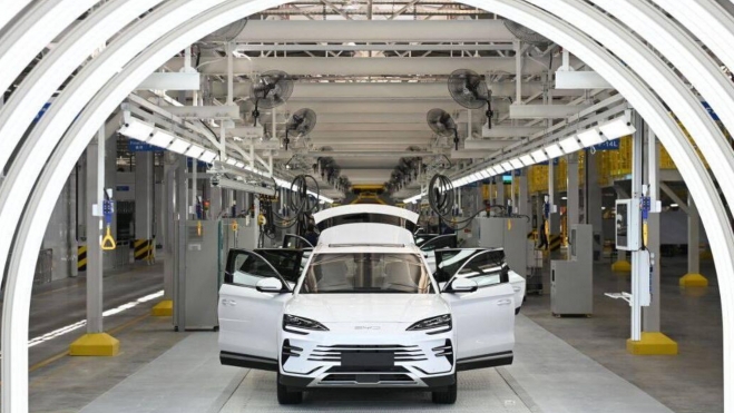 Fábrica BYD Fábrica BYD