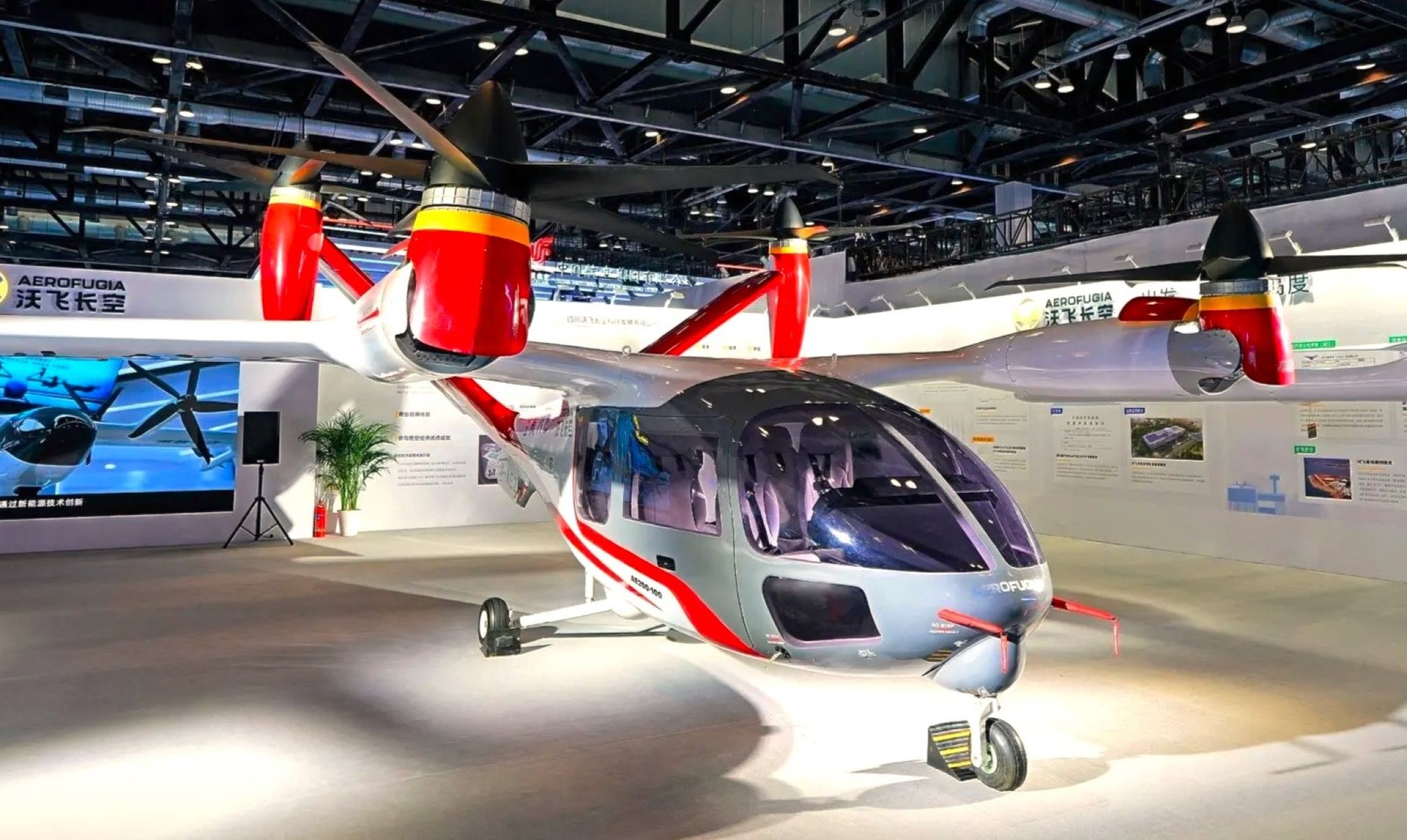  Geely es un gigante industrial. Si acaba de empezar a vender coches en España, ya tiene 1.000 pedidos en firme de su próximo avión eléctrico.