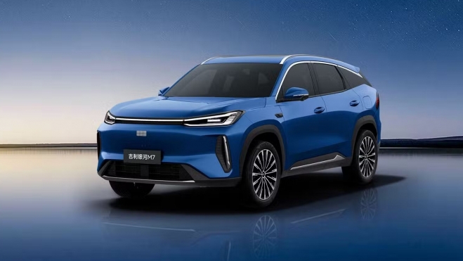 Geely Galaxy M7 Delantera