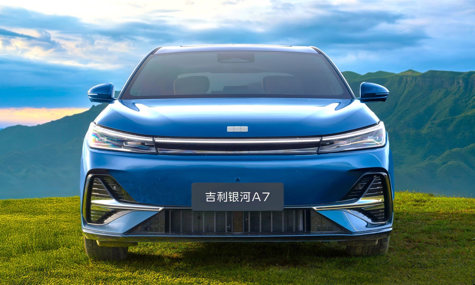 Geely Auto ya ha señalado que traerá una berlina o más a España en tres años: ¿podría ser esta de una autonomía gigantesca?