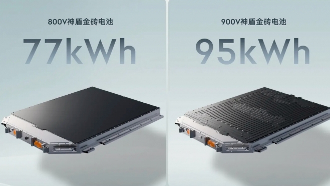 Lynk&Co 10+ Batería