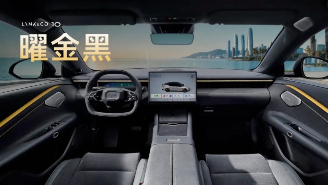 Lynk&Co 10+ Interior