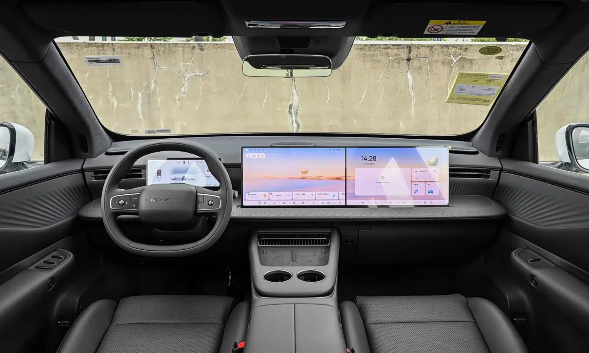 El NX8 de Nissan surge de la colaboración con el fabricante chino Dongfeng.