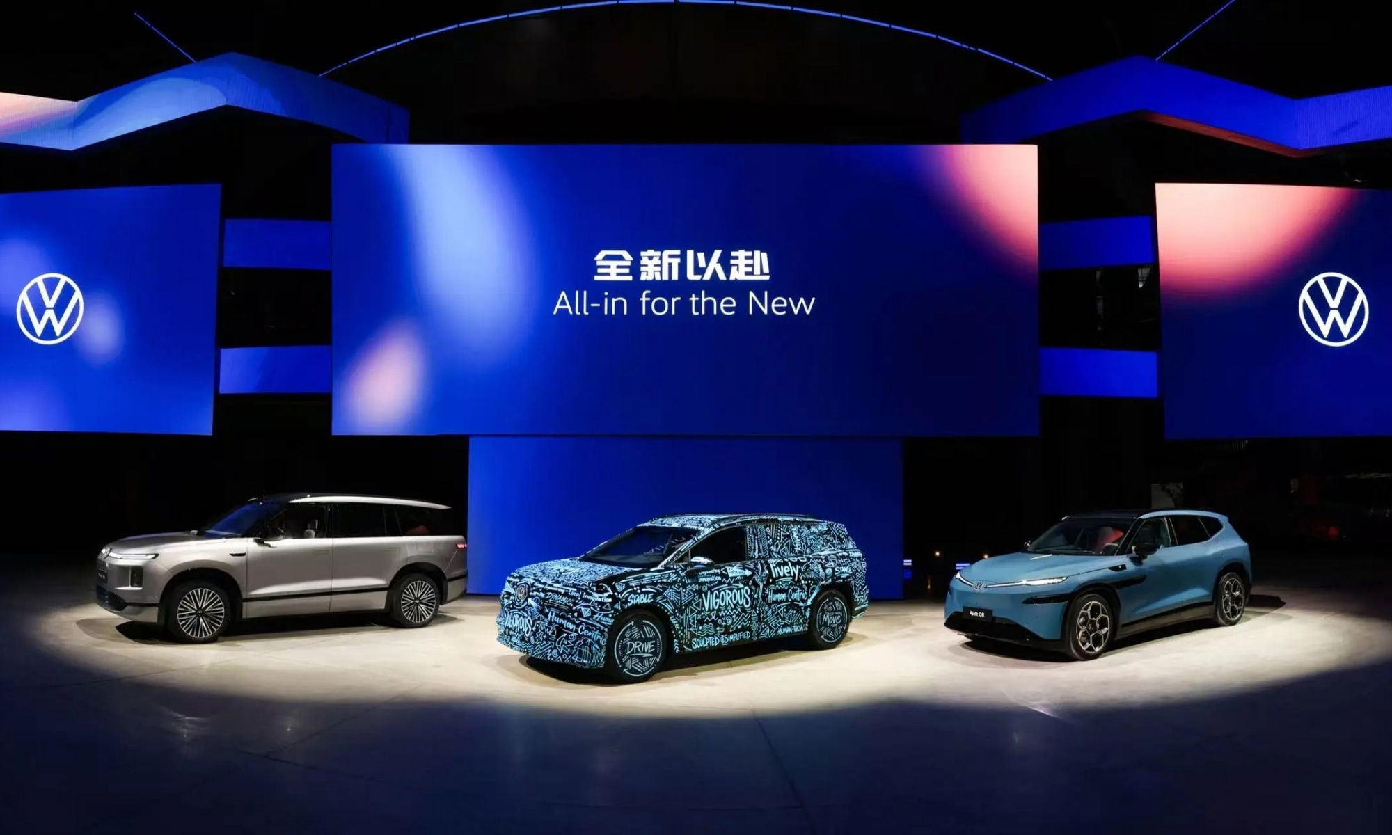 Volkswagen planea lanzar 13 coches eléctricos nuevos en 2026 y más de 30 para 2029.