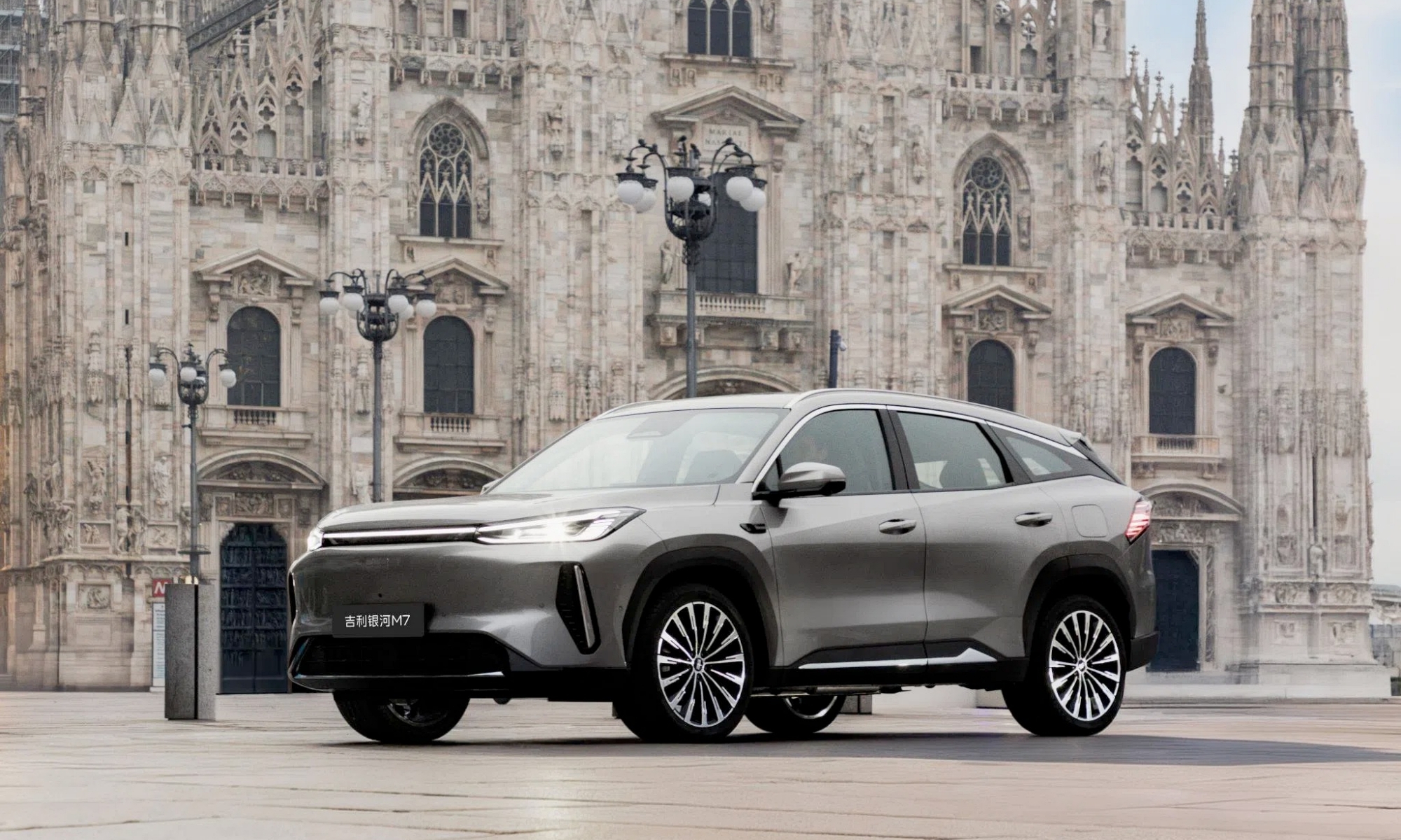 Geely venderá el M7 en España a través de alguna de sus marcas ya presentes.