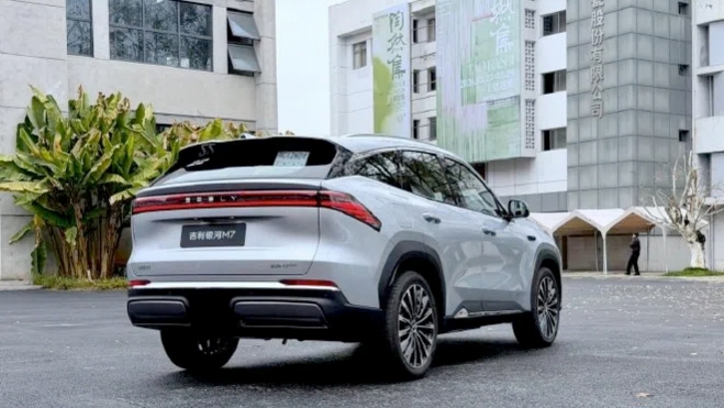 Geely Galaxy M7 Trasera