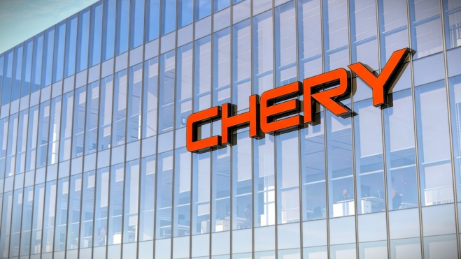 Fachada Chery Fachada Chery