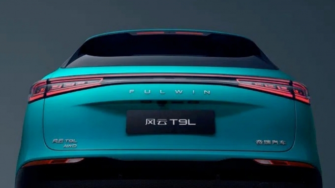 Chery Fulwin T9L Trasera