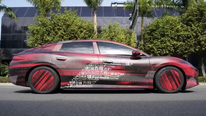 fang cheng bao sedan fang cheng bao sedan