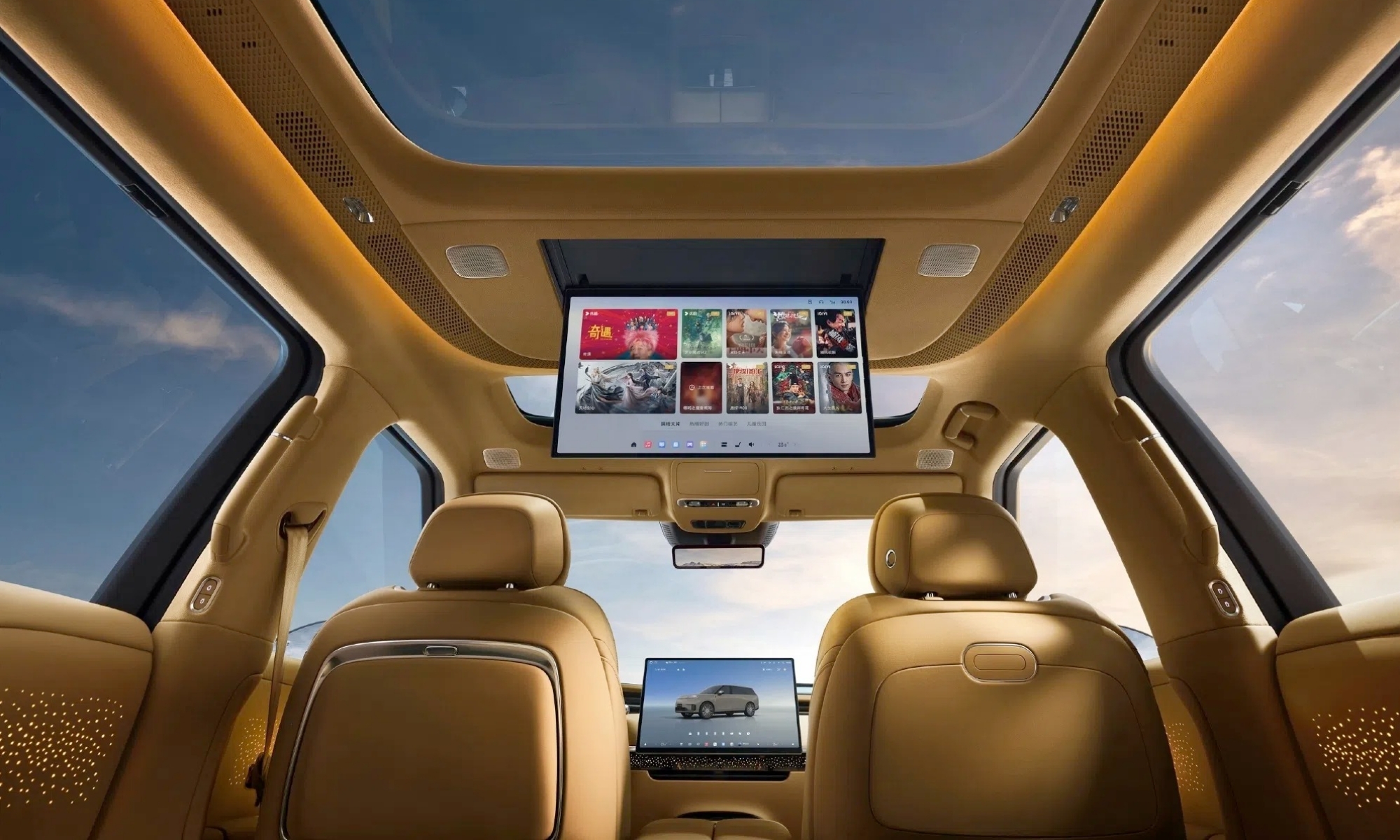 El GX será lanzado oficialmente al mercado en cuestión de unos días.