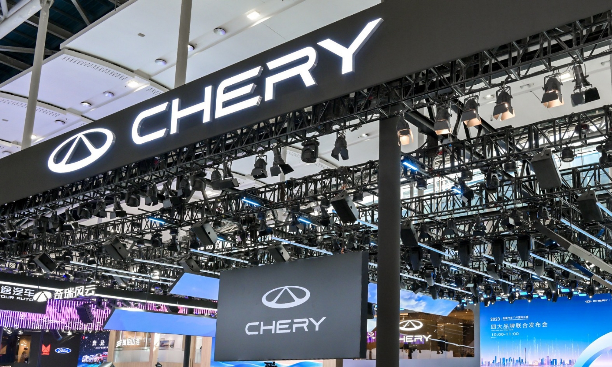 Chery está ganando presencia internacional, sobre todo en España.